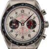 Omega Speedmaster Silver Dial