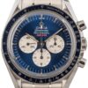 Omega Speedmaster Moonwatch