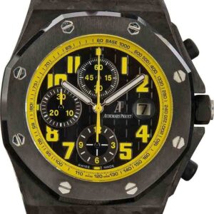 Audemars Piguet Royal Oak Offshore Bumblebee