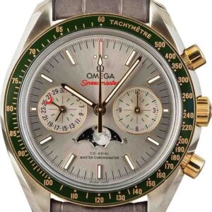 Omega Speedmaster Moonphase Steel